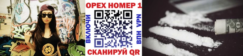 Купить наркотики Ленинградская Гашиш Альфа ПВП Амфетамин Мефедрон
