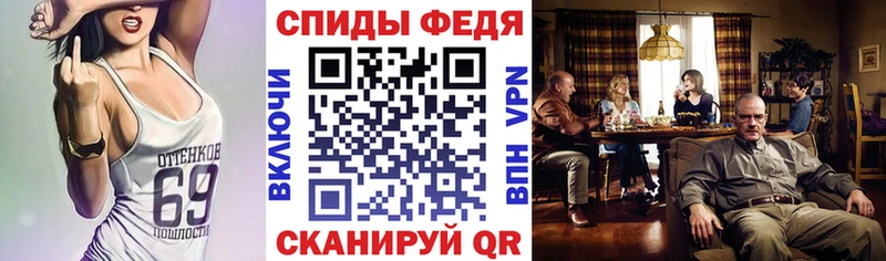 АМФЕТАМИН Розовый  Ленинградская 