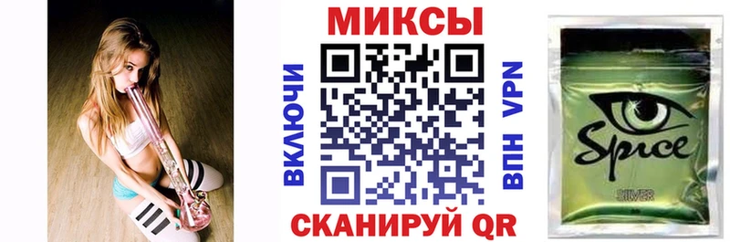 Бутират GHB  Ленинградская 