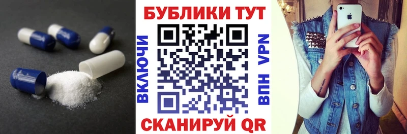 ЭКСТАЗИ Cube  купить наркотики сайты  Ленинградская 