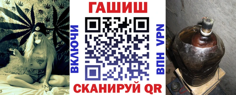 купить  цена  Ленинградская  мега зеркало  ГАШ VHQ 