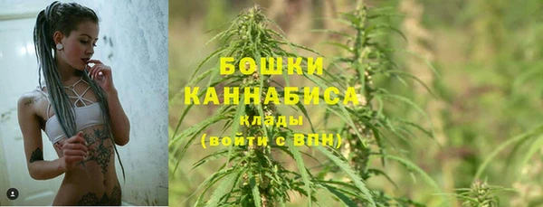 кокаин колумбия Баксан