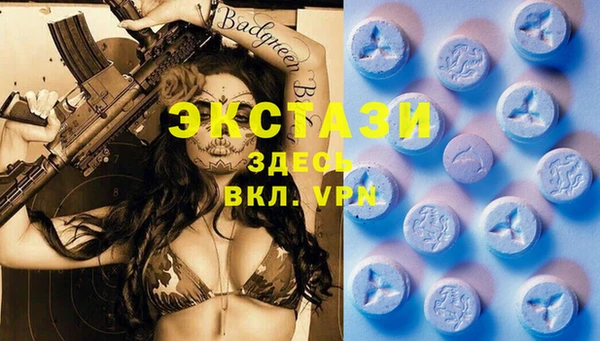 кокаин колумбия Баксан
