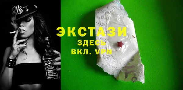 кокаин колумбия Баксан