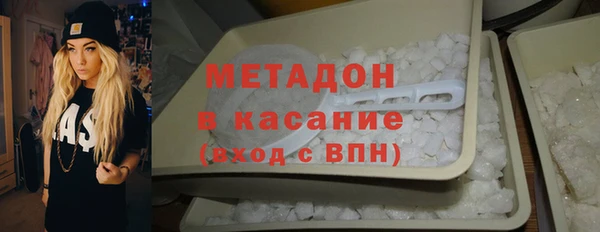 мескалин Балабаново