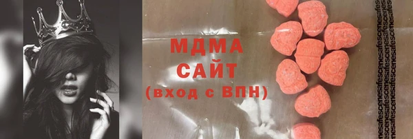 кокаин колумбия Баксан