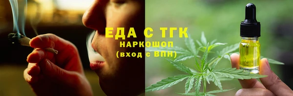 кокаин колумбия Баксан