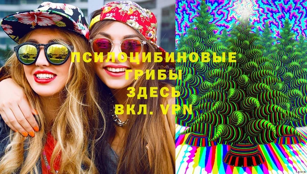 кокаин колумбия Баксан