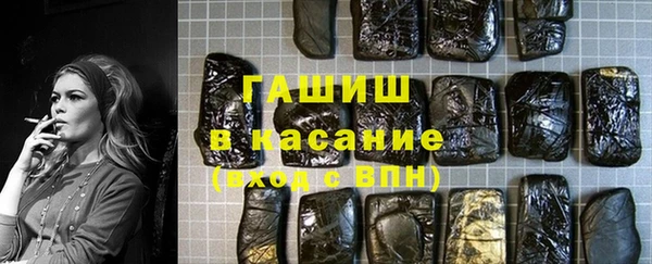 кокаин колумбия Баксан