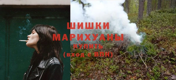 кокаин колумбия Баксан