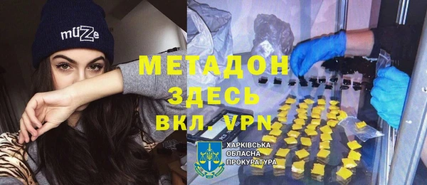 кокаин колумбия Баксан