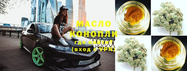 кокаин колумбия Баксан