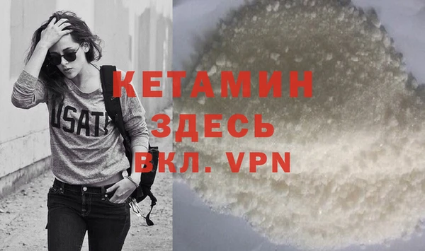 кокаин колумбия Баксан