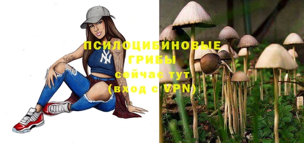 кокаин колумбия Баксан