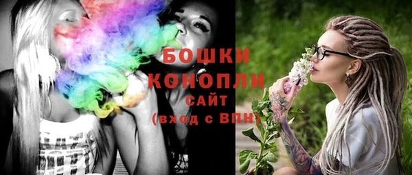 мескалин Балабаново