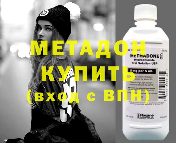 кокаин колумбия Баксан