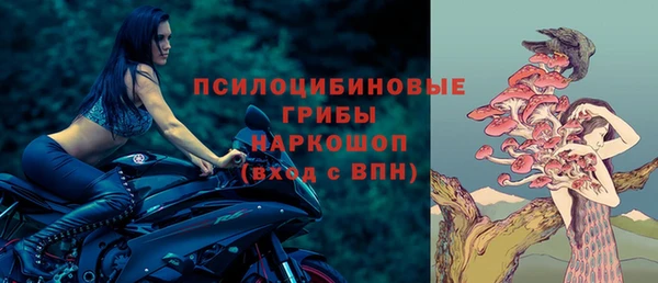 кокаин колумбия Баксан