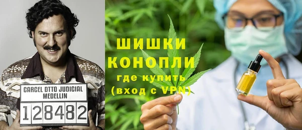 круглые Белокуриха