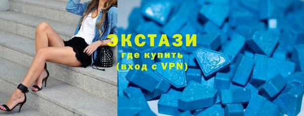 кокаин колумбия Баксан