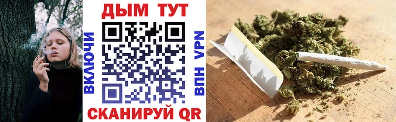что такое наркотик  Ленинградская  Канабис LSD WEED 